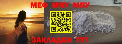 jwh Бузулук
