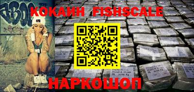 jwh Бузулук