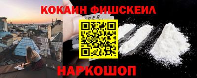 jwh Будённовск