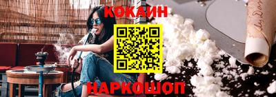 jwh Будённовск