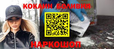 MESCALINE Бугуруслан