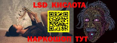 jwh Бузулук