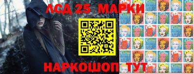 MESCALINE Бугуруслан