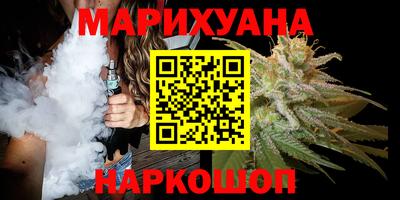 MESCALINE Бугуруслан