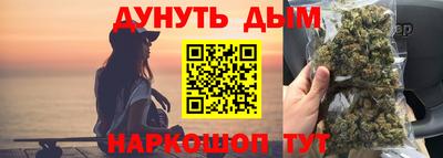 jwh Будённовск