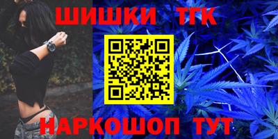 jwh Будённовск