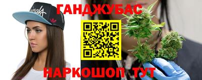 MESCALINE Бугуруслан