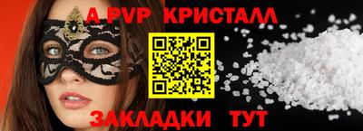 jwh Бузулук