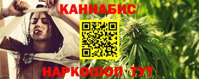 jwh Будённовск