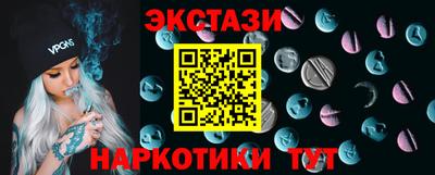 jwh Будённовск