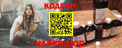 MESCALINE Бугуруслан