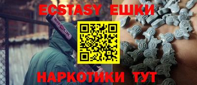 jwh Бузулук