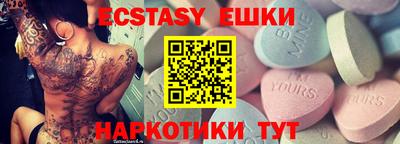 jwh Бузулук