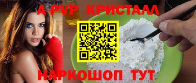 jwh Будённовск