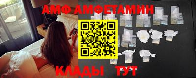 jwh Будённовск