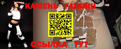 jwh Будённовск