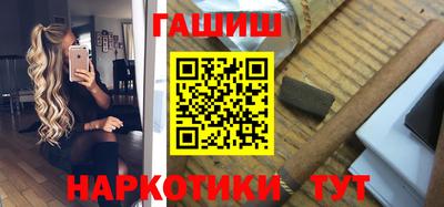 jwh Будённовск