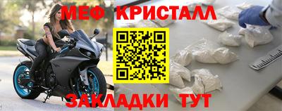 марки lsd Славгород
