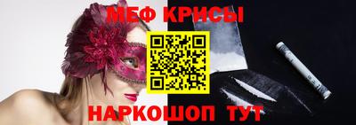 jwh Будённовск
