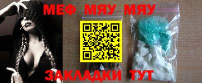 jwh Бузулук